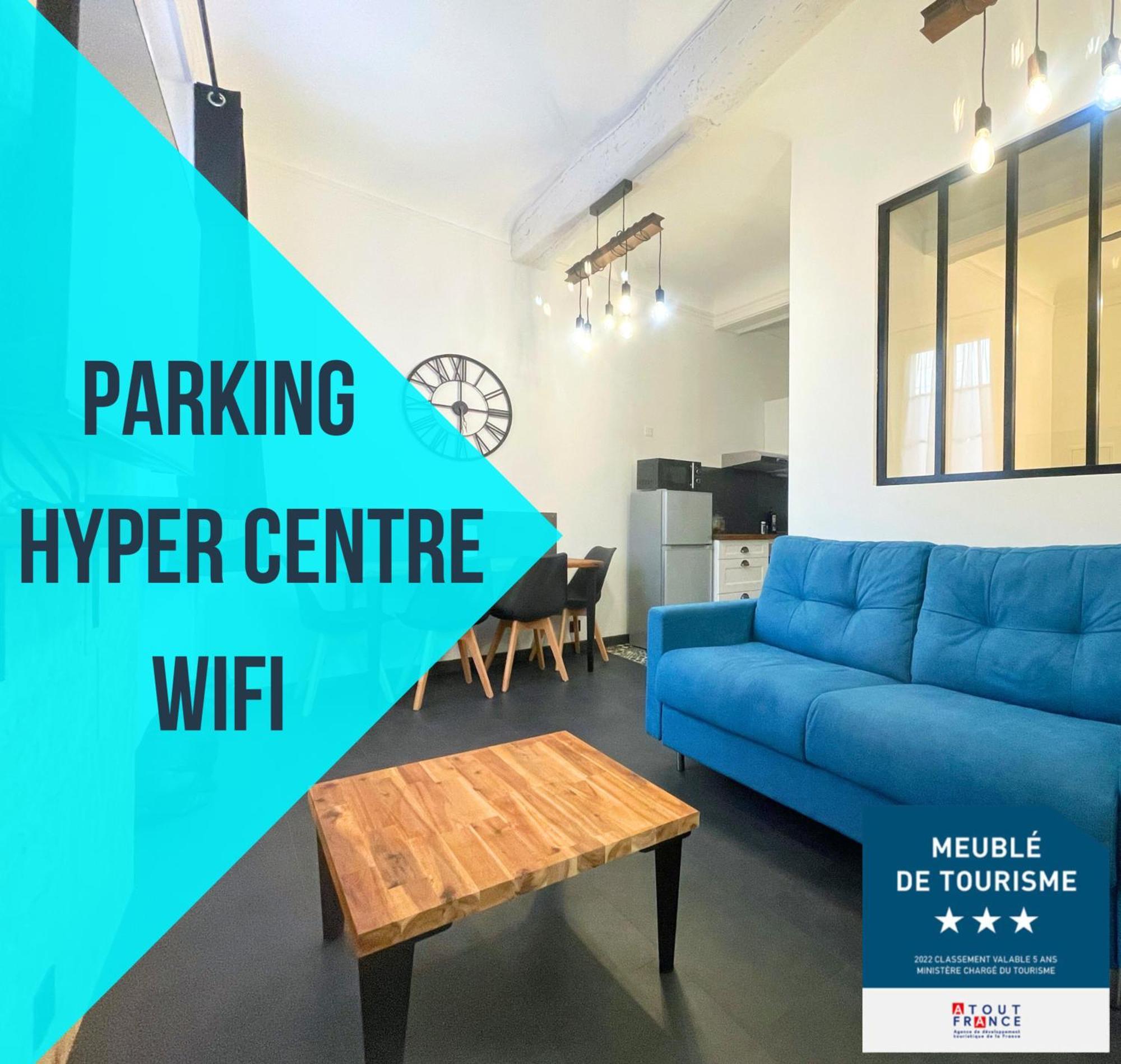 Апартаменты L'Atelier De L'Amiral - Parking - Centre Historique Грасс Экстерьер фото